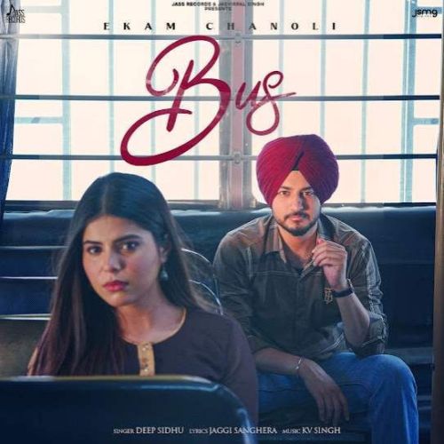 Bus Ekam Chanoli mp3 song download, Bus Ekam Chanoli full album