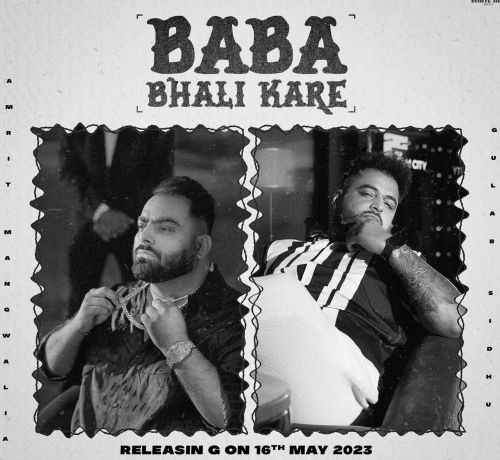 Baba Bhali Kare Gulab Sidhu mp3 song download, Baba Bhali Kare Gulab Sidhu full album