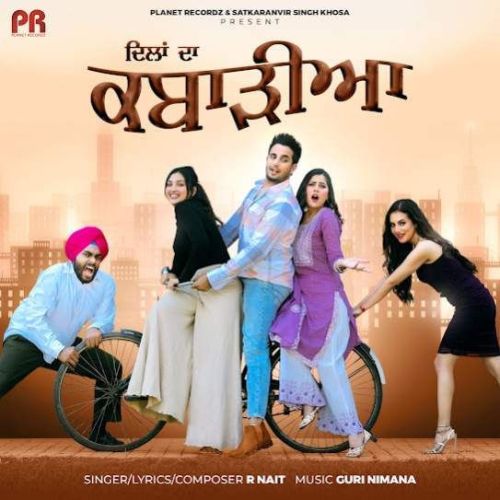 Dilan Da Kabarhiya R. Nait mp3 song download, Dilan Da Kabarhiya R. Nait full album