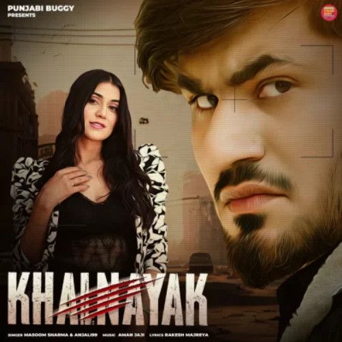 Khalnayak Masoom Sharma mp3 song download, Khalnayak Masoom Sharma full album
