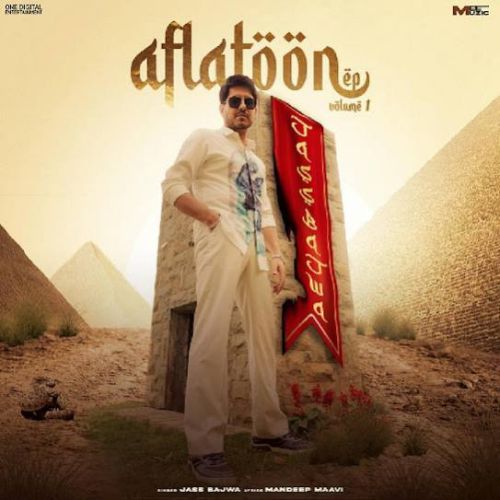 Bhateej Jass Bajwa mp3 song download, Aflatoon - EP Jass Bajwa full album