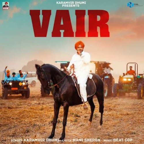 Vair Karamvir Dhumi mp3 song download, Vair Karamvir Dhumi full album