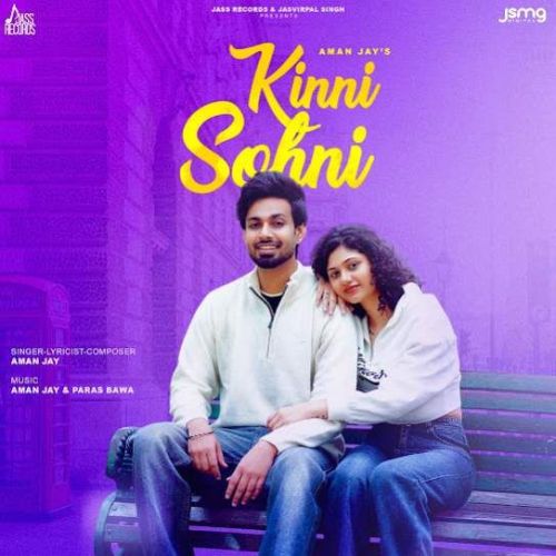 Kinni Sohni Aman Jay mp3 song download, Kinni Sohni Aman Jay full album