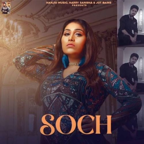 Soch Afsana Khan, Avvy Verma mp3 song download, Soch Afsana Khan, Avvy Verma full album