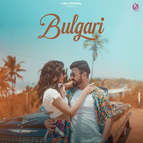 Bulgari Simar Kaur mp3 song download, Bulgari Simar Kaur full album