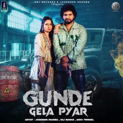 Gunde Gela Pyar Raj Mawar, Ashu Twinkle mp3 song download, Gunde Gela Pyar Raj Mawar, Ashu Twinkle full album
