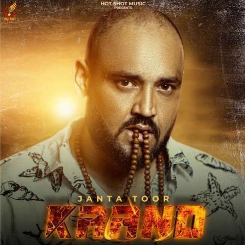 Download Kaand Janta Toor mp3 song, Kaand Janta Toor full album download