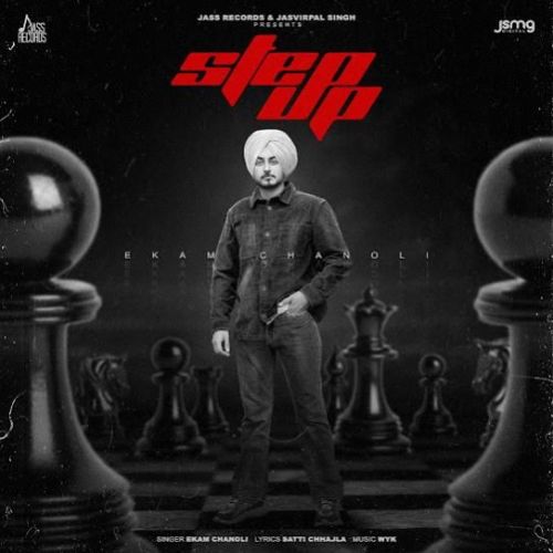 Step Up Ekam Chanoli mp3 song download, Step Up Ekam Chanoli full album