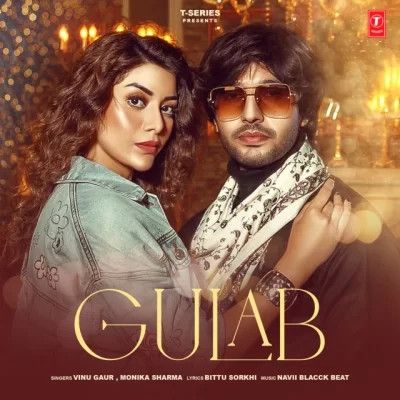 Gulab Vinu Gaur, Monika Sharma mp3 song download, Gulab Vinu Gaur, Monika Sharma full album