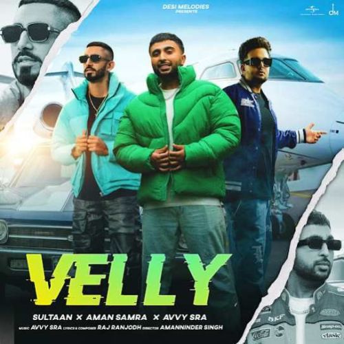 Download Velly Aman Samra mp3 song, Velly Aman Samra full album download