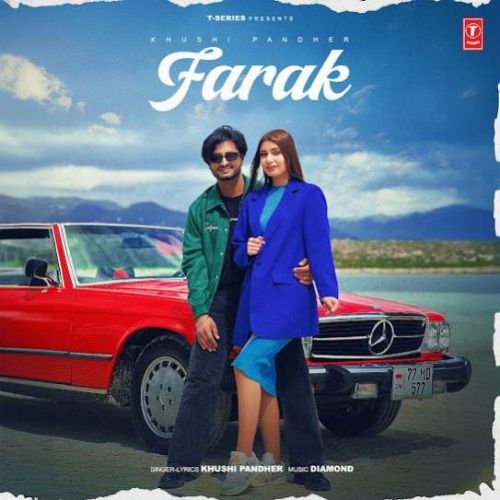 Download Farak Khushi Pandher mp3 song, Farak Khushi Pandher full album download