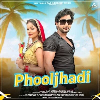 Phooljhadi Ranvir Kundu, Nonu Rana mp3 song download, Phooljhadi Ranvir Kundu, Nonu Rana full album