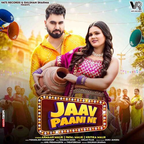 Download Jaav Paani Ne Vishvajeet Choudhary mp3 song, Jaav Paani Ne Vishvajeet Choudhary full album download