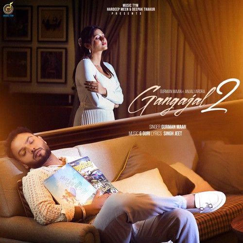 Gangajal 2 Gurman Maan mp3 song download, Gangajal 2 Gurman Maan full album