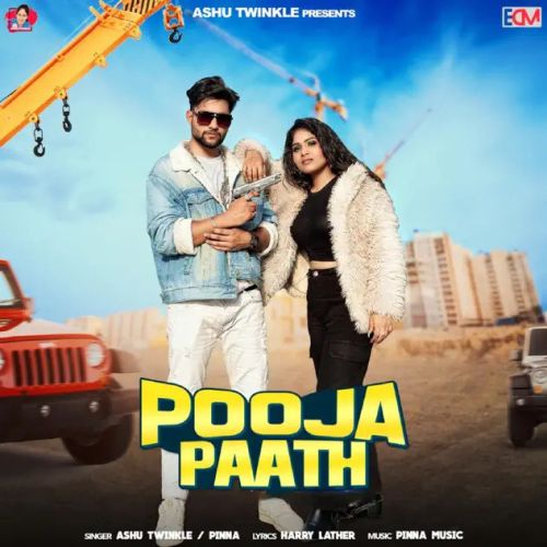 Pooja Paath Ashu Twinkle, Pinna mp3 song download, Pooja Paath Ashu Twinkle, Pinna full album