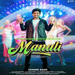 Manali Bintu Pabra mp3 song download, Manali Bintu Pabra full album