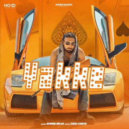 Download Yakke Shree Brar mp3 song, Yakke Shree Brar full album download