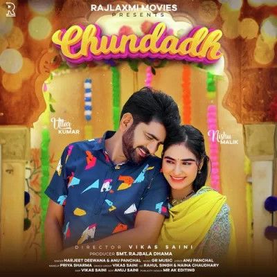 Download Chundadh Harjeet Deewana, Anu Panchal mp3 song, Chundadh Harjeet Deewana, Anu Panchal full album download