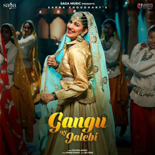 Gangu Ki Jalebi Ruchika Jangid mp3 song download, Gangu Ki Jalebi Ruchika Jangid full album