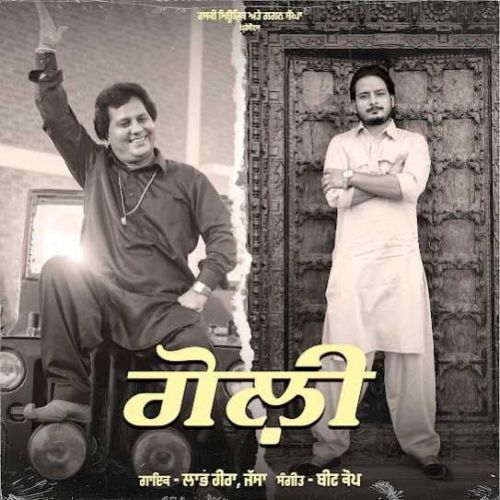 Goli Labh Heera mp3 song download, Goli Labh Heera full album