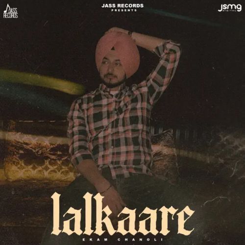 Download Lalkaare Ekam Chanoli mp3 song, Lalkaare Ekam Chanoli full album download