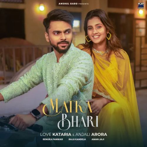 Download Matka Bhari Renuka Panwar mp3 song, Matka Bhari Renuka Panwar full album download