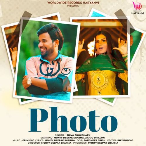 Photo Shiva Choudhary mp3 song download, Photo Shiva Choudhary full album