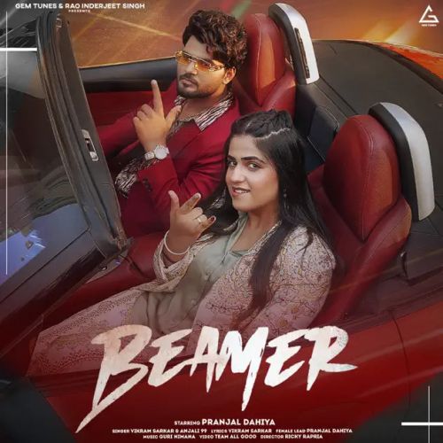 Download Beamer Vikram Sarkar, Anjali 99 mp3 song, Beamer Vikram Sarkar, Anjali 99 full album download