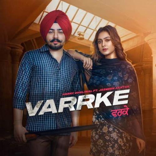 Varrke Harry Dhaliwal mp3 song download, Varrke Harry Dhaliwal full album