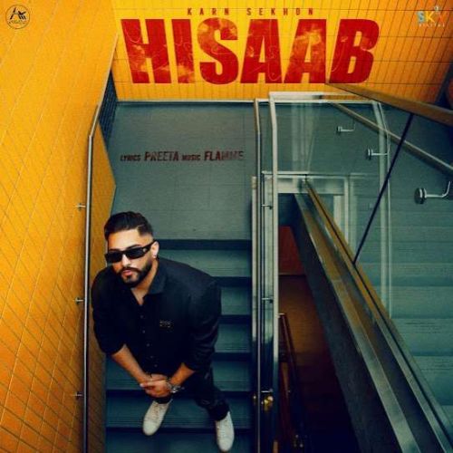 Download Hisaab Karn Sekhon mp3 song, Hisaab Karn Sekhon full album download