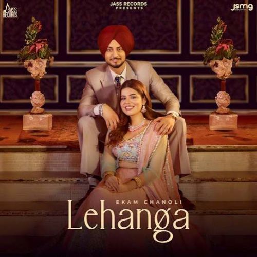 Download Lehanga Ekam Chanoli mp3 song, Lehanga Ekam Chanoli full album download