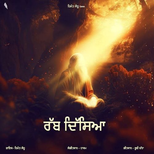 Download Rabb Disya Himmat Sandhu mp3 song, Rabb Disya Himmat Sandhu full album download