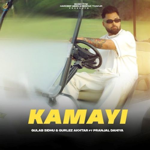 Kamayi Gulab Sidhu mp3 song download, Kamayi Gulab Sidhu full album