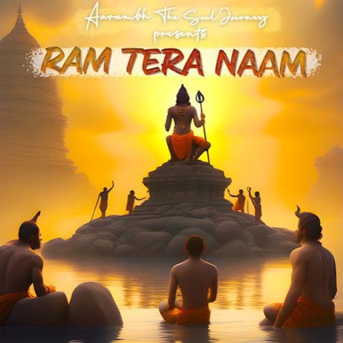 Ram Tera Naam Aashish mp3 song download, Ram Tera Naam Aashish full album