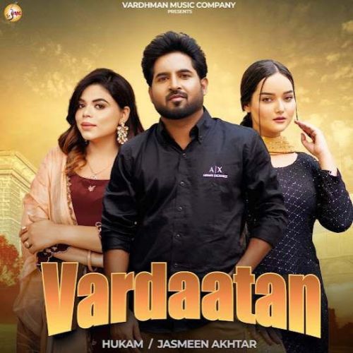 Vardaatan Hukam mp3 song download, Vardaatan Hukam full album