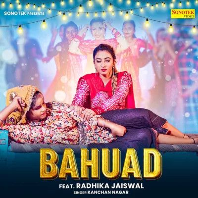 Download Bahuda Kanchan Nagar mp3 song, Bahuda Kanchan Nagar full album download