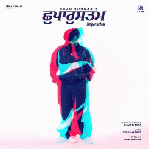 Shuparustam Ekam Sudhar mp3 song download, Shuparustam Ekam Sudhar full album