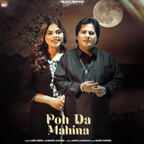 Poh Da Mahina Labh Heera mp3 song download, Poh Da Mahina Labh Heera full album