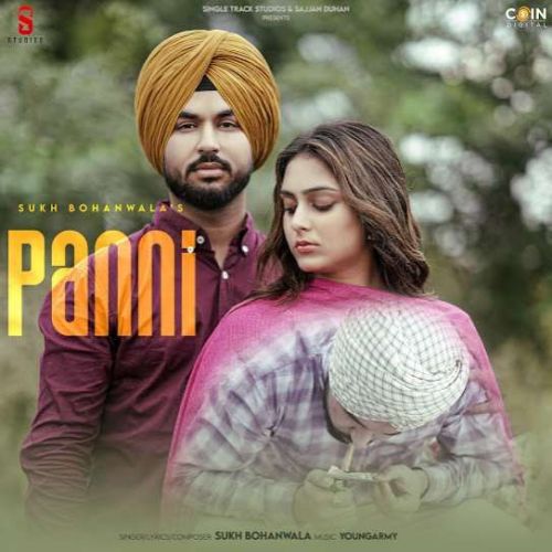 Download Panni Sukh Bohanwala mp3 song, Panni Sukh Bohanwala full album download