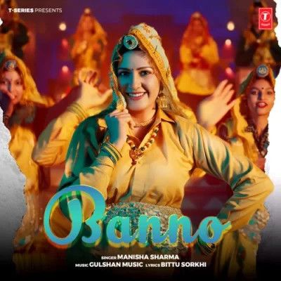 Banno Manisha Sharma mp3 song download, Banno Manisha Sharma full album