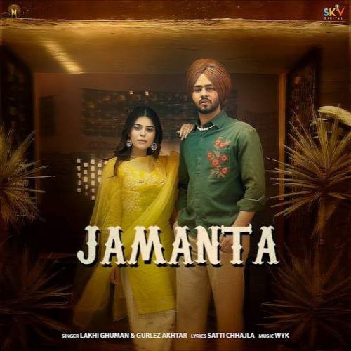 Jamanta Lakhi Ghuman mp3 song download, Jamanta Lakhi Ghuman full album