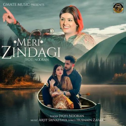 Meri Zindagi Jyoti Nooran mp3 song download, Meri Zindagi Jyoti Nooran full album