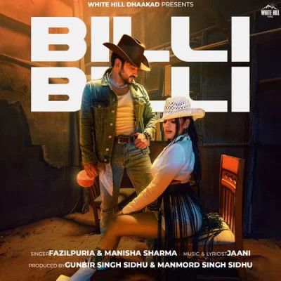 Download Billi Billi Fazilpuria, Manisha Sharma mp3 song, Billi Billi Fazilpuria, Manisha Sharma full album download