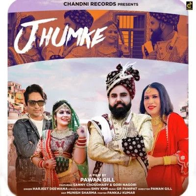 Download Jhumke Harjeet Deewana mp3 song, Jhumke Harjeet Deewana full album download