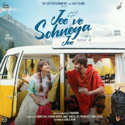 Download Jee Ve Sohneya Jee Atif Aslam mp3 song, Jee Ve Sohneya Jee Atif Aslam full album download