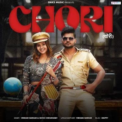 Chori Vikram Sarkar, Shiva Choudhary mp3 song download, Chori Vikram Sarkar, Shiva Choudhary full album