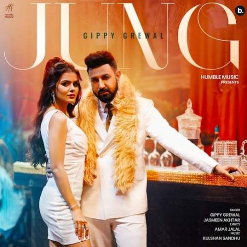 Download Jung Gippy Grewal mp3 song, Jung Gippy Grewal full album download