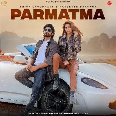 Parmatma Shiva Choudhary, Narender Bhagana mp3 song download, Parmatma Shiva Choudhary, Narender Bhagana full album