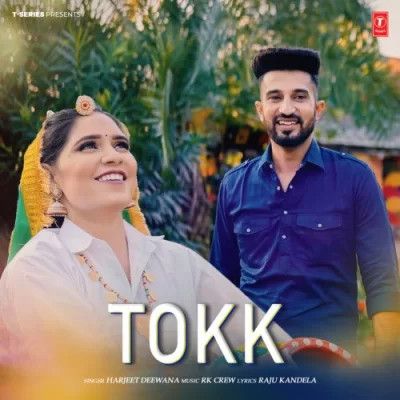 Tokk Harjeet Deewana mp3 song download, Tokk Harjeet Deewana full album