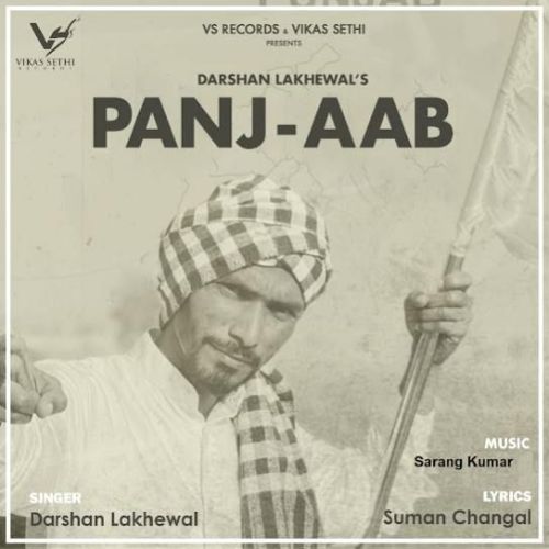 PANJ-AAB Darshan Lakhewala mp3 song download, PANJ-AAB Darshan Lakhewala full album